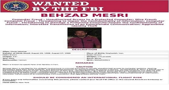 المدعي العام الأمريكي يقرر اعتقال قرصان إيراني