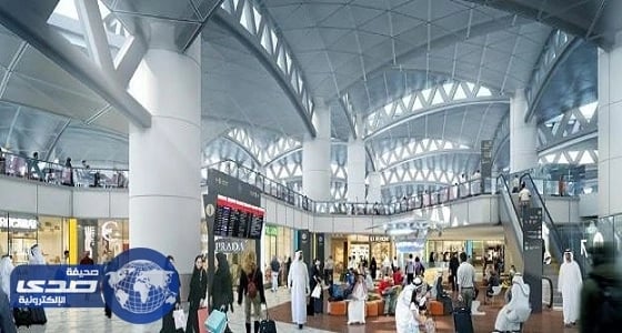 تعيين " ساكس " لإدارة بيع حصة في مطار الرياض