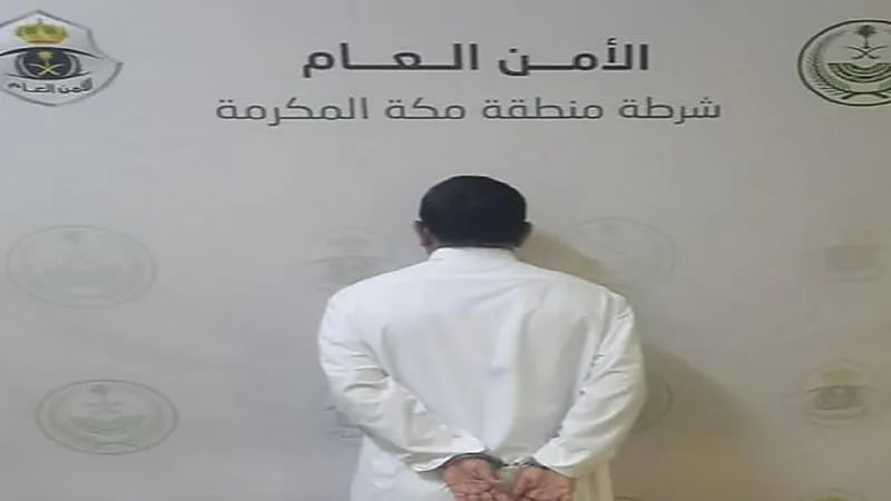 القبض على شخص أتلف جهاز رصد آلي بجدة.. فيديو