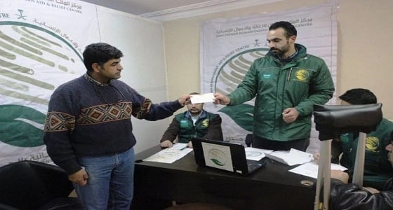 بالصور.. " الملك سلمان للإغاثة " يؤوي الحالات الإنسانية من السوريين بالأردن