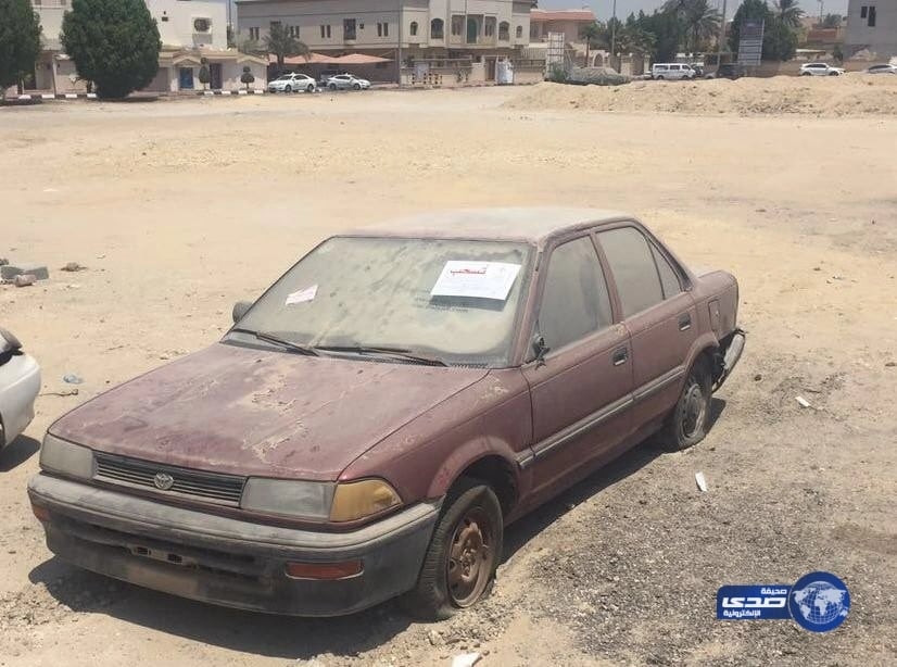 أمانة الشرقية ترصد 420 مركبة ومعدة تالفة وتدعو أصحابها لإزالتها