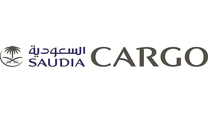 الخطوط السعودية للشحن تعلن عن وظائف شاغرة