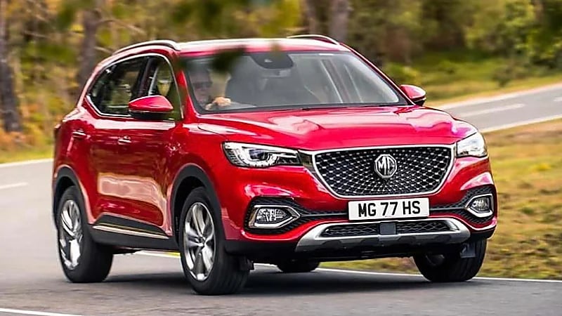 مواصفات سيارة إم جي HS أفخم السيارات في مصر