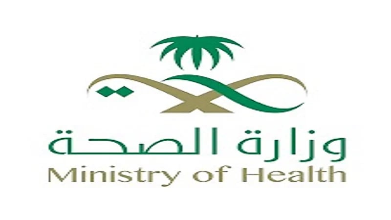 " الصحة " تدعو الجميع للمسارعة بالحصول على لقاح الإنفلونزا الموسمية