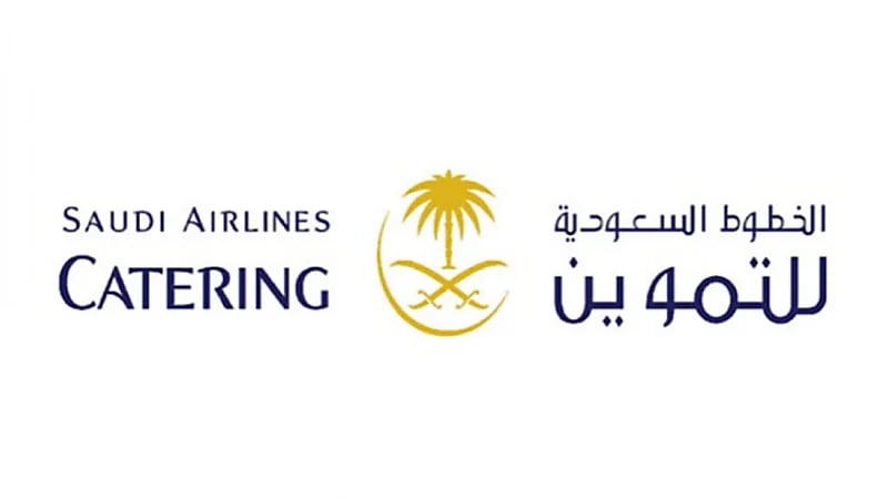 الخطوط السعودية للتموين توفر وظائف شاغرة