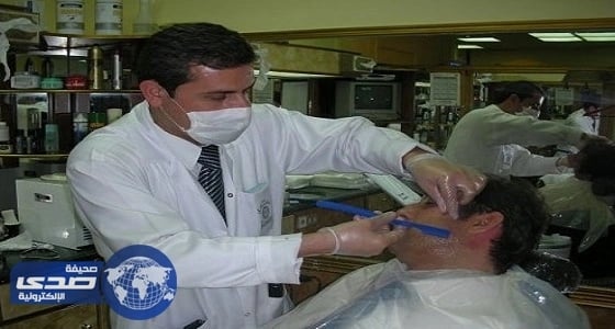 40 مخالفة في صالونات حلاقة حفر الباطن