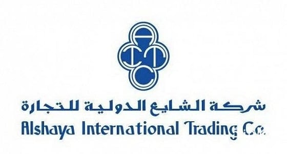 شركة الشايع تعلن عن عدد من الوظائف الشاغرة