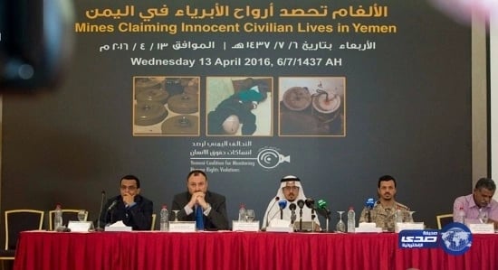 مقتل أكثر من 40 شخصًا في قتال بين ميليشيات وقوات الأمن في الكونغو