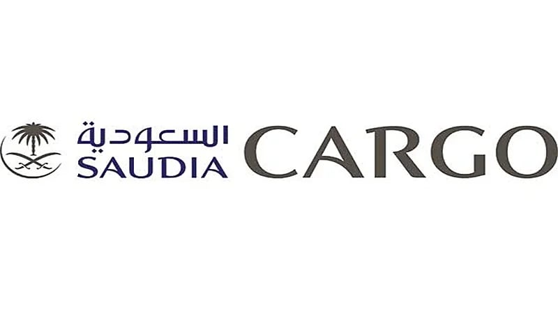 وظائف شاغرة لدى الخطوط السعودية للشحن