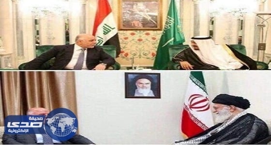 ⁠⁠⁠⁠⁠الفرق بين استقبال الملك سلمان لعبادي وما فعله خامنئي