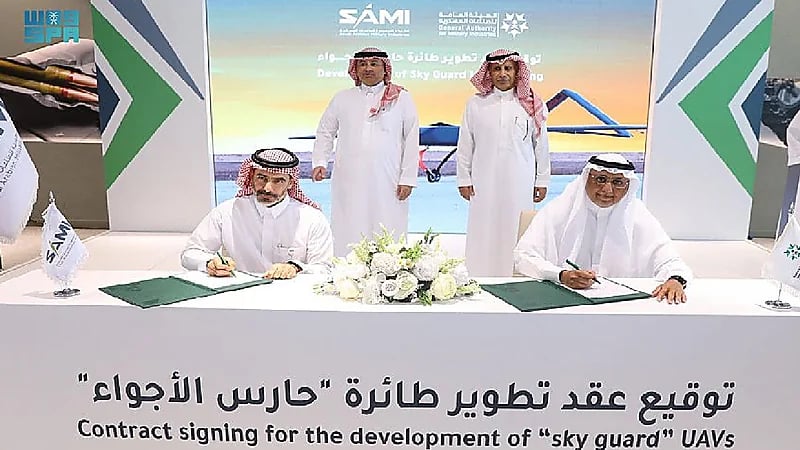 تعاون ثنائي لتطوير طائرة "حارس الأجواء" في المملكة