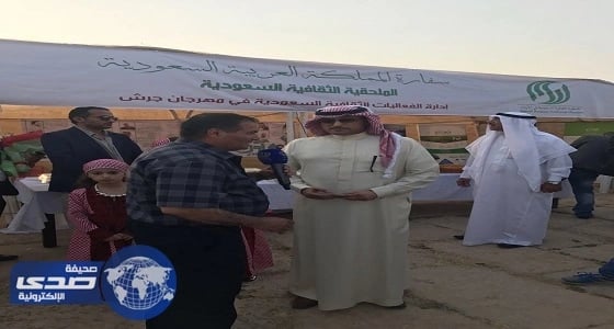 سفير خادم الحرمين الشريفين بعمّان يشارك بحضور افتتاح فعاليات مهرجان جرش المتضمن مشاركة سعودية مميزة هذا العام