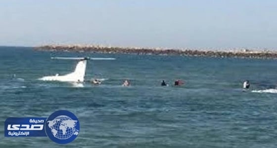 سفينة بورمية تعثر على الصندوق الأسود للطائرة المنكوبة