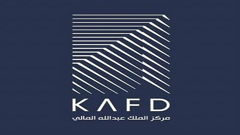 كافد تعلن عن مشروع القطار الكهربائي