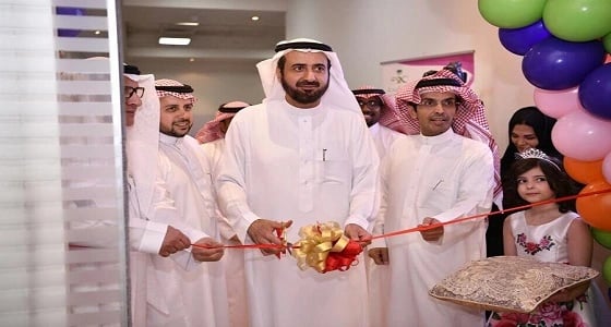 " الصحة " تفتتح أول عيادة للمرأة والطفل داخل مجمع تجاري بالرياض