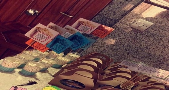 بالصور.. " الحماية الاجتماعية " بجدة ينظم برنامجا توعويا بمناسبة يوم الغذاء العالمي