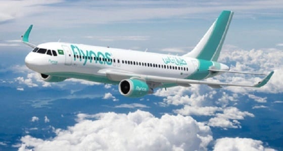 " طيران ناس " يعلن عن أسعار رحلات مخفضة بمناسبة مهرجان الجنادرية