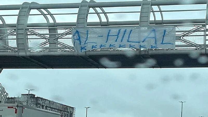 اسم نادي الهلال يزين ريو دي جانيرو البرازيلية