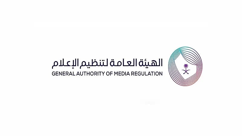 إيقاف مذيع رياضي لعدم التزامه بالمهنية مع ضيوف برنامج