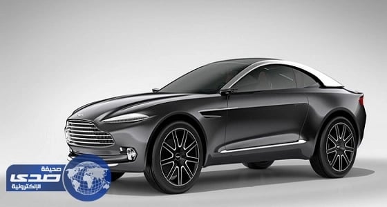 أستون مارتن تنهي العمل علي تصميم موديل DBX