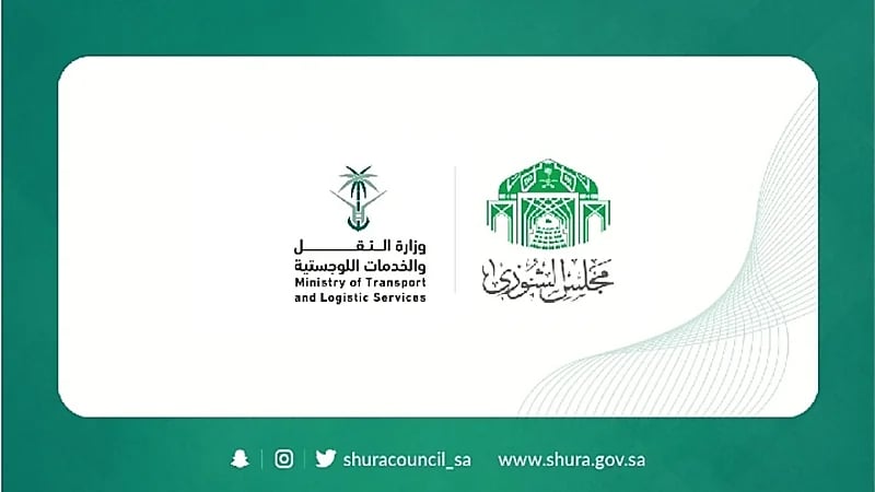 عضو بـ"الشورى" تقترح وضع شواخص تبين مناسيب مياه السيول على الطرق