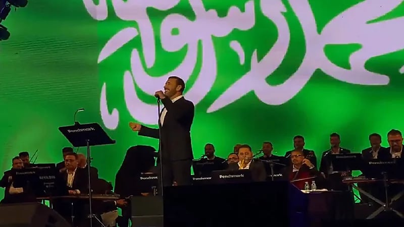 بالفيديو.. كاظم الساهر يرحب بالمملكة على طريقته الخاصة بموسم الرياض