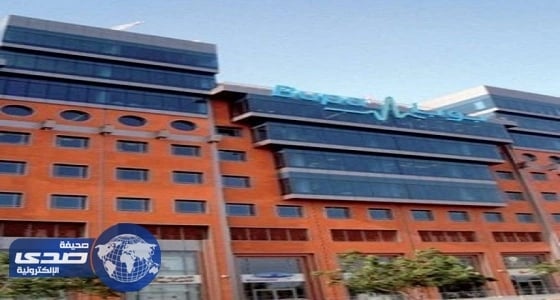 " بوبا للتأمين " تعلن عن وظيفة قيادية شاغرة