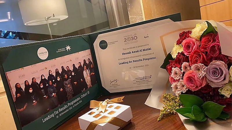تعليم الطائف يهنئ "المالكي" لاجتياز برنامج قيادات نسائية 2030