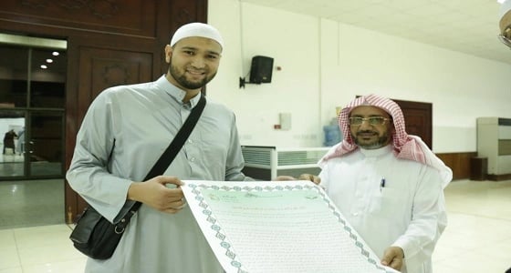 مهندس فرنسي يحصل على إجازة " خيركم القرآنية " من تولوز