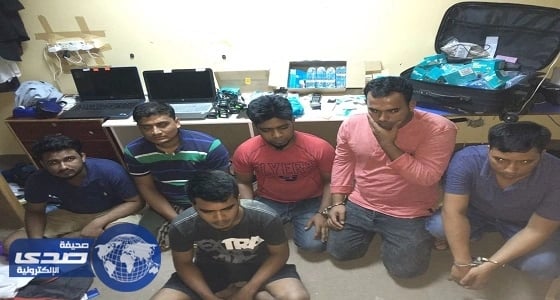 شرطة الرياض تقبض على 6 وافدين بحوزتهم 2650 شريحة مسبقة الدفع