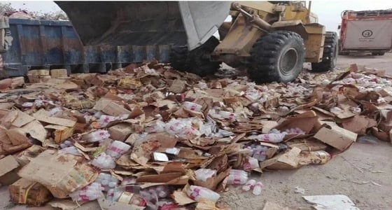 " أمانة الجوف " تضبط مستودع مخالف وتتلف محتوياته