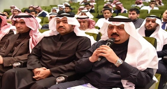 كلية الإعلام والاتصال بجامعة الإمام تحتفي بالراحل " تركي السديري "