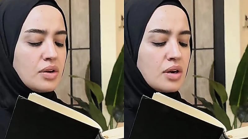 بالحجاب وتلاوة عذبة: نينا عبد الملك تظهر لأول مرة بعد الاعتزال.. فيديو