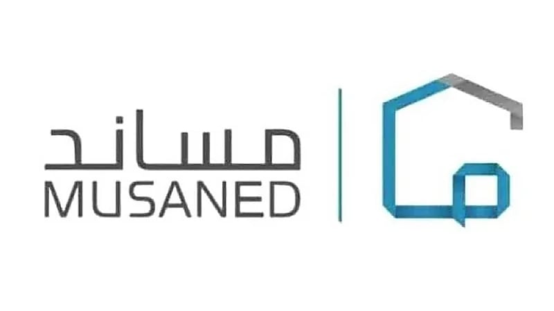 مساند: المقيم لا يستطيع طلب تأشيرة استقدام عمالة منزلية من نفس جنسيته