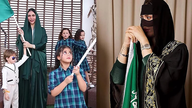 أسرة الدكتورة خلود تحتفل باليوم الوطني الـ 93 للمملكة .. فيديو