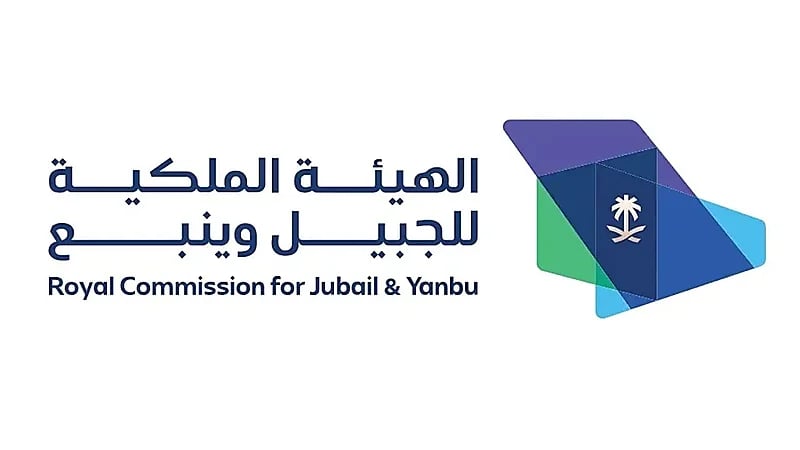 وظائف شاغرة في فروع الهيئة الملكية للجبيل وينبع بـ4 مدن