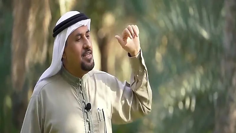 بالفيديو.. قصيدة للشاعر جاسم الصحيح بمناسبة يوم التأسيس