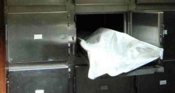 مصرع عاملة منزلية داخل دورة مياه بالباحة