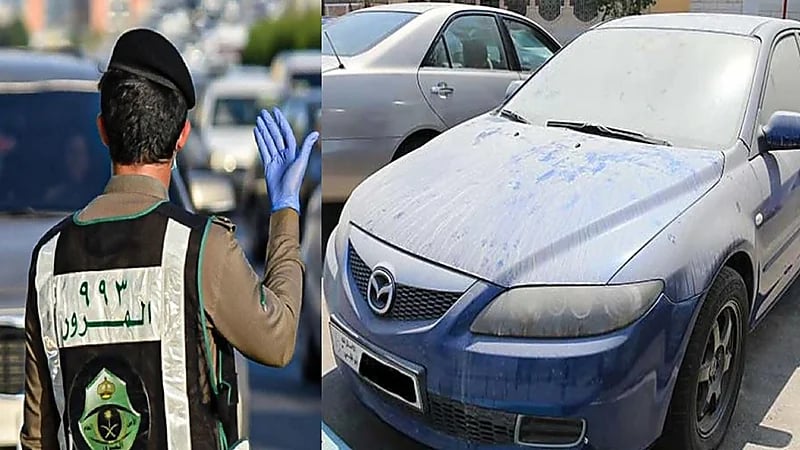 شروط إسقاط السيارة التالفة