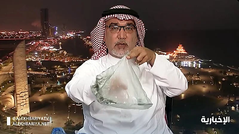 كيميائي يحذر: الأكياس الموجودة في المخابز خطيرة جدًا