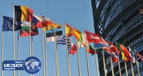 الاتحاد الأوروبي يطالب تحصيل 250 مليون يورو من " أمازون "