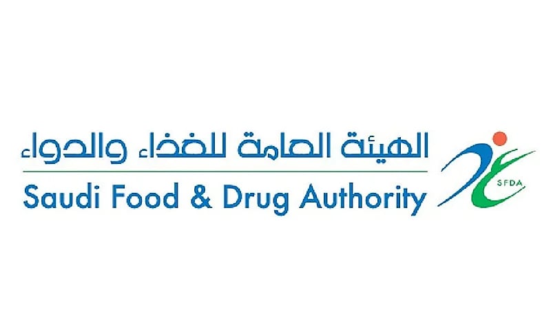 غرامة 1.45 مليون ريال لمصنع أدوية مخالف بالرياض