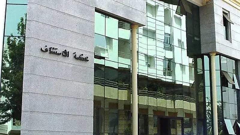 تحرك رسمي في واقعة تعرض قاصر لسلوكيات مسيئة من مسؤولة بالمغرب