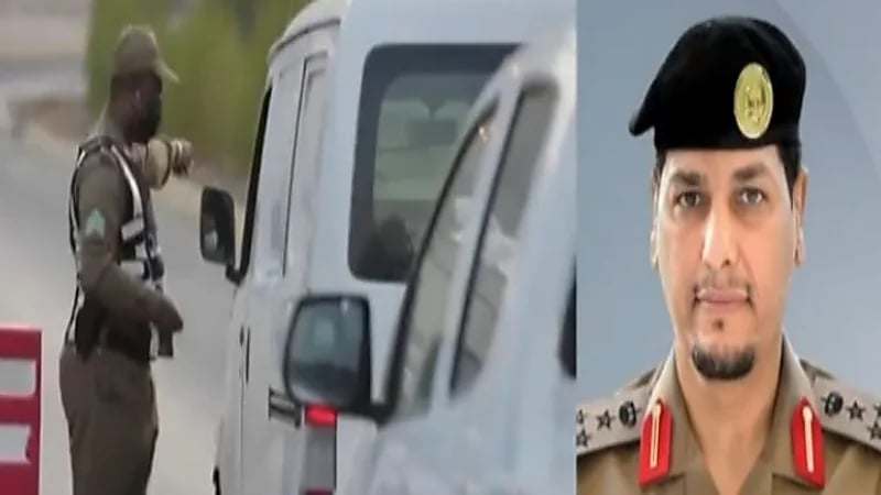 شاهد.. الأمن العام: اشتراط التصاريح لدخول مكة سيستمر حتى نهاية موسم حج هذا العام 