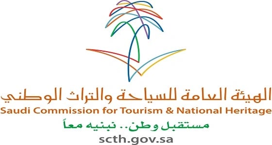 تطوير " رأس الشيخ حميد " بتبوك لإدراجها ضمن خيارات السياح بالمملكة