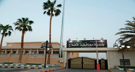 بلدية الأفلاج تكشف حقيقة ضبط مطعم لبيع لحم الحمير