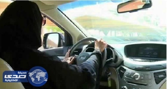 8 متطلبات أرجأت السماح بقيادة المرأة للسيارة في شوال