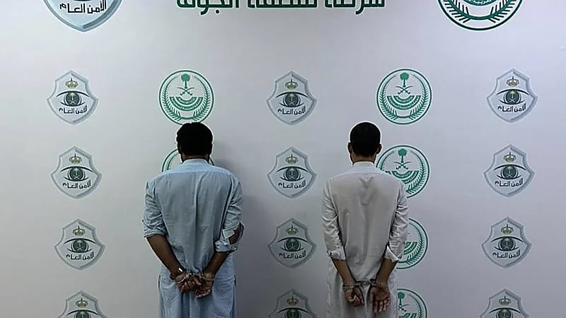 ضبط مقيمين لترويجهما مخدر الشبو بمحافظة القريات