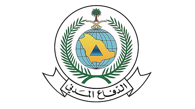 الدفاع المدني يخمد حريقًا في منطقة جبلية بمحايل عسير دون تسجيل إصابات