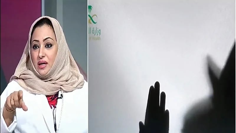 بالفيديو.. أخصائية نفسية: 15% من السعوديين يعانون من الاكتئاب